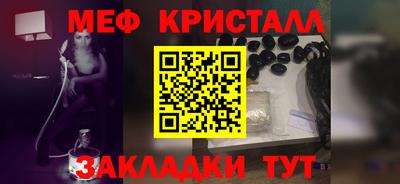 mdma Коммунар