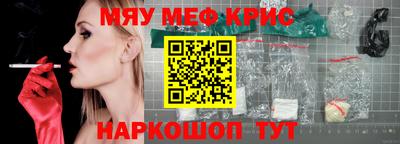 тгк Конаково