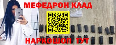 mdma Коммунар