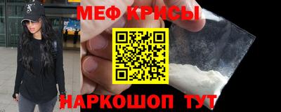 mdma Коммунар