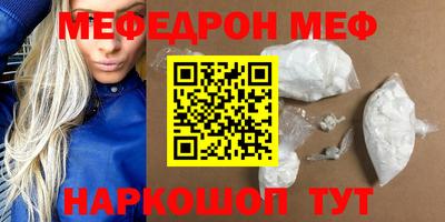 тгк Конаково