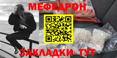 тгк Конаково