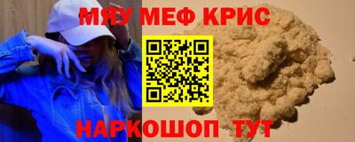 тгк Конаково