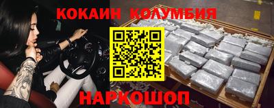 mdma Коммунар