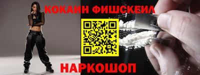 mdma Коммунар
