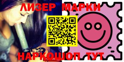 mdma Коммунар