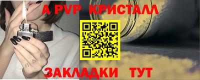 тгк Конаково