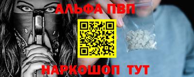 герыч Краснознаменск