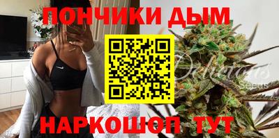 mdma Коммунар