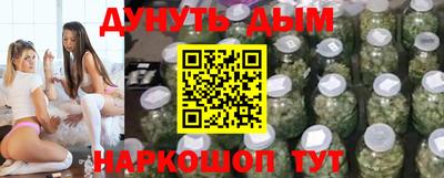 тгк Конаково
