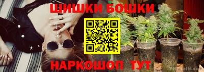 тгк Конаково