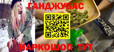 тгк Конаково
