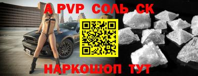 mdma Коммунар