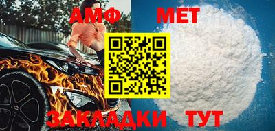 тгк Конаково