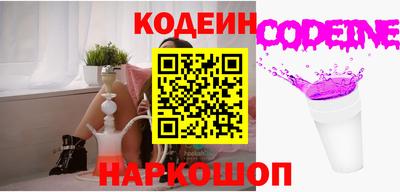 тгк Конаково