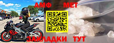 тгк Конаково