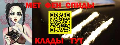 тгк Конаково
