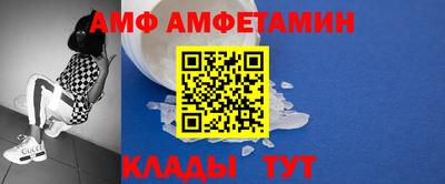 тгк Конаково