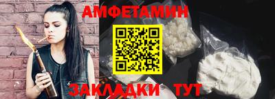 тгк Конаково