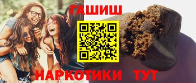 mdma Коммунар