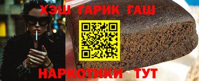 mdma Коммунар