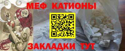 гашишное масло Комсомольск-на-Амуре