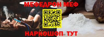 тгк Конаково