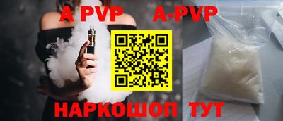 тгк Конаково