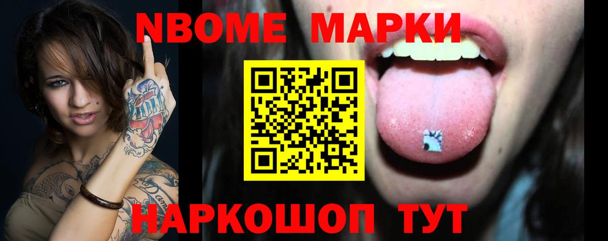 LSD-25 экстази  LSD-25 экстази кислота  Вход с VPN  Кинель 